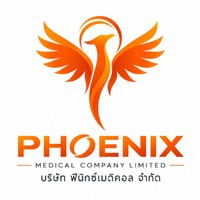บริษัท ฟินิกซ์เมดิคอล จำกัด (Demo)